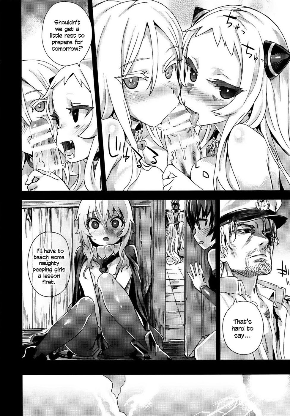 Hentai Manga Comic-VictimGirls 17 SOS-savage our souls-Read-25